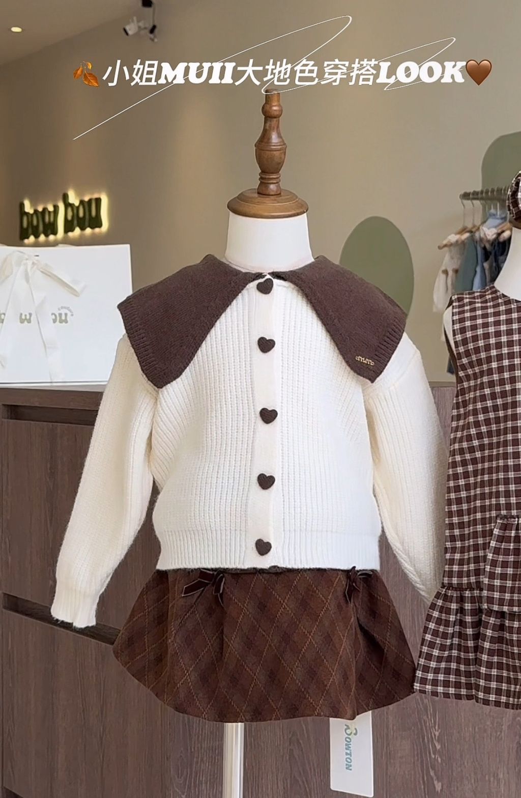 image_04314B60-A130-44C7-B016-4208AA9FEEEB_1761288340