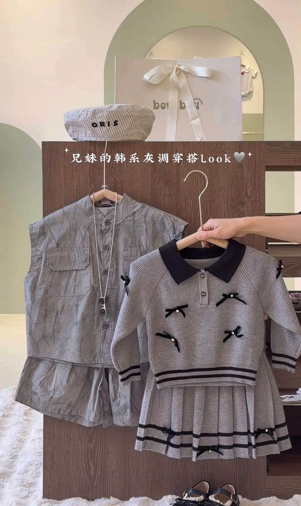 image_5F5B6B80-FC3F-49E4-82BC-BF86E55176B4_1763563382