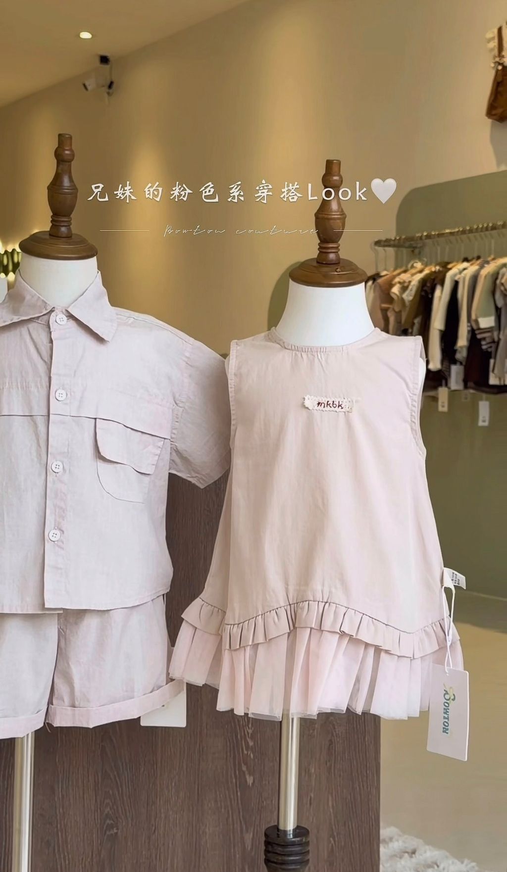 image_54461DDB-4068-4B0E-9B8F-B82907914DB8_1764396901