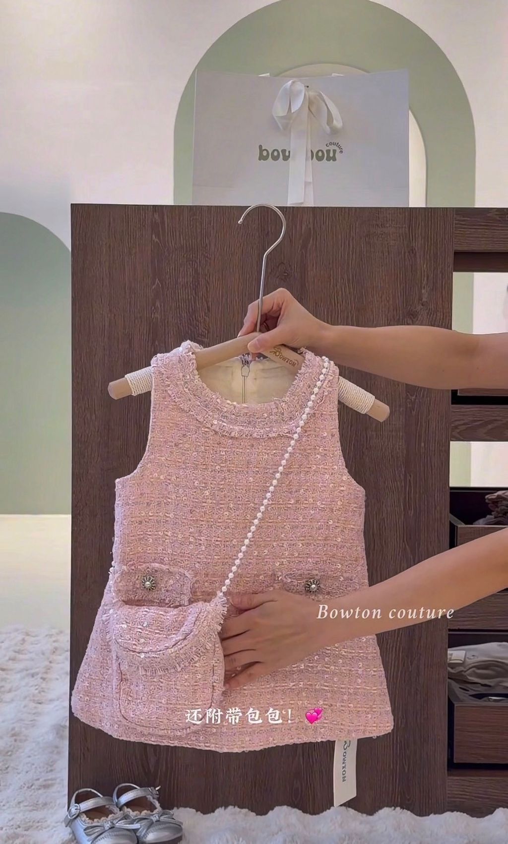 image_A1A55438-44F6-4705-AD57-47A8B708407A_1765539200