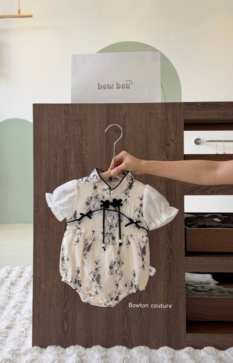 image_3B100F89-C7F7-4B01-BA0E-2666EC15802C_1766577307