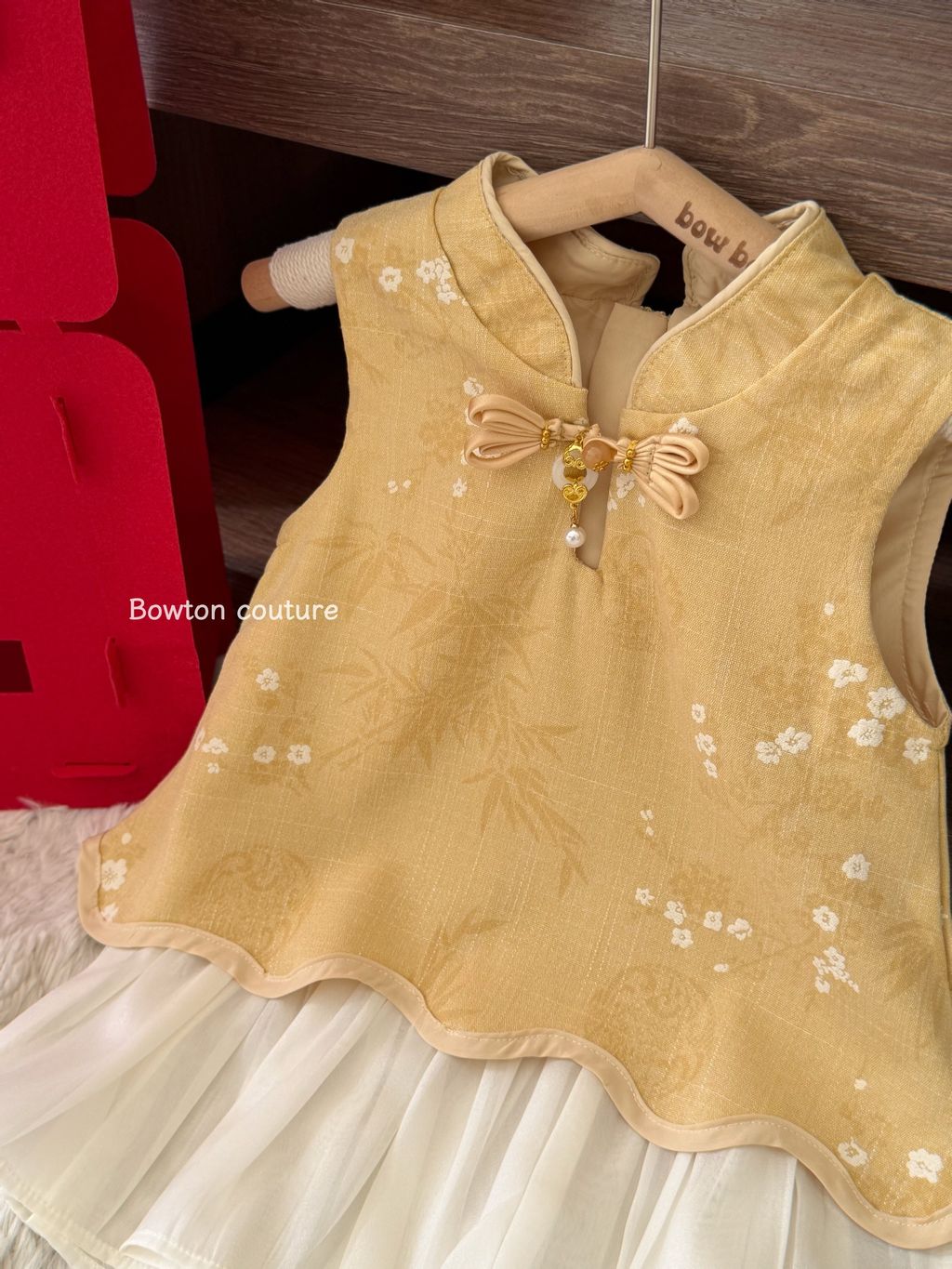 image_AB7AFA13-F129-45C0-AF3A-F90889280317_1766677583