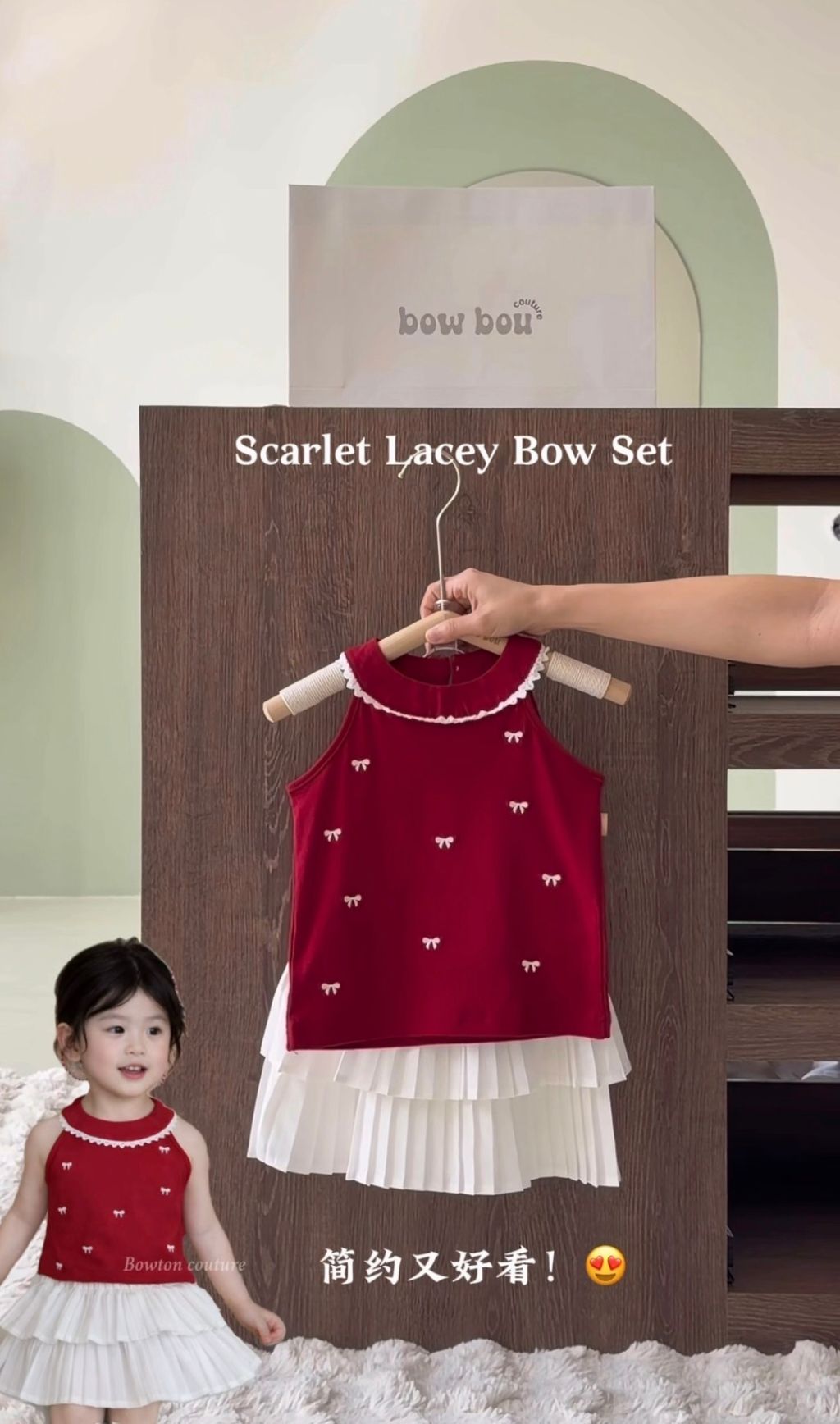 image_174265C6-D341-4F0A-8A0D-71F1BCEE2125_1767331071