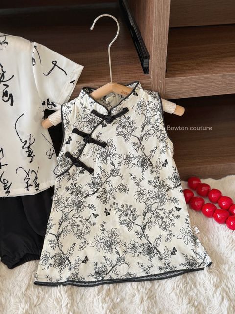 image_BFD3595C-8FF2-4B92-B872-9E350400C8B0_1767453871