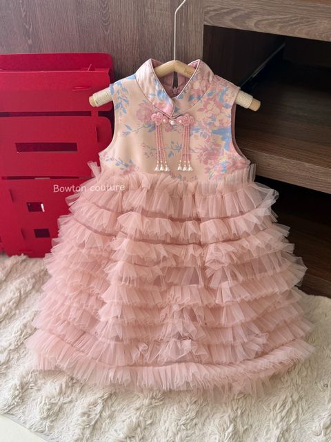 image_9F740EDA-BE30-4052-BC1D-1C226BE1D760_1767454010