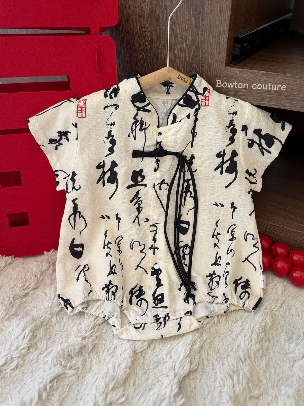 image_EC6C12F6-3B6C-4D5B-8C90-E8AFCAB18F3B_1767498266