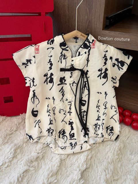 image_EC6C12F6-3B6C-4D5B-8C90-E8AFCAB18F3B_1767498266