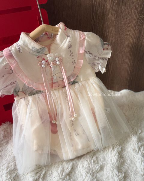 image_32B3225B-BF64-487A-83D5-E0365F5E4636_1768103993