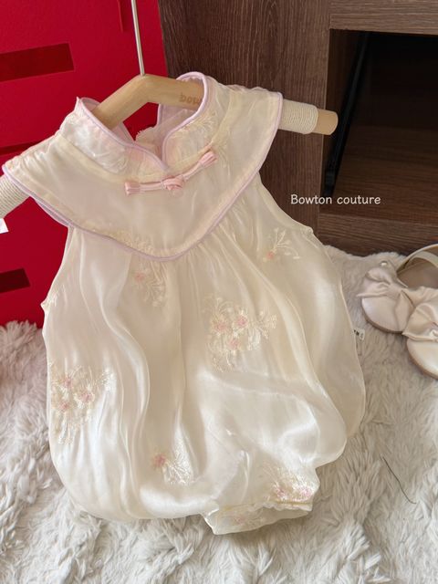 image_C06D785A-FA0B-4DD1-ADD3-05559E1A38DA_1769316343