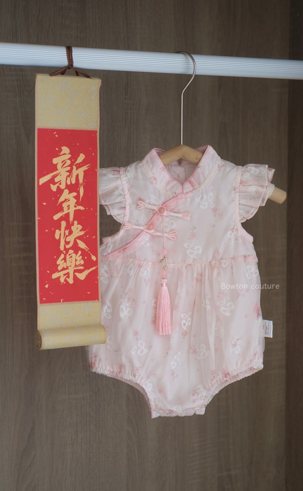 image_5D878D8B-7064-4E31-8575-B5AAE3B59652_1769317172