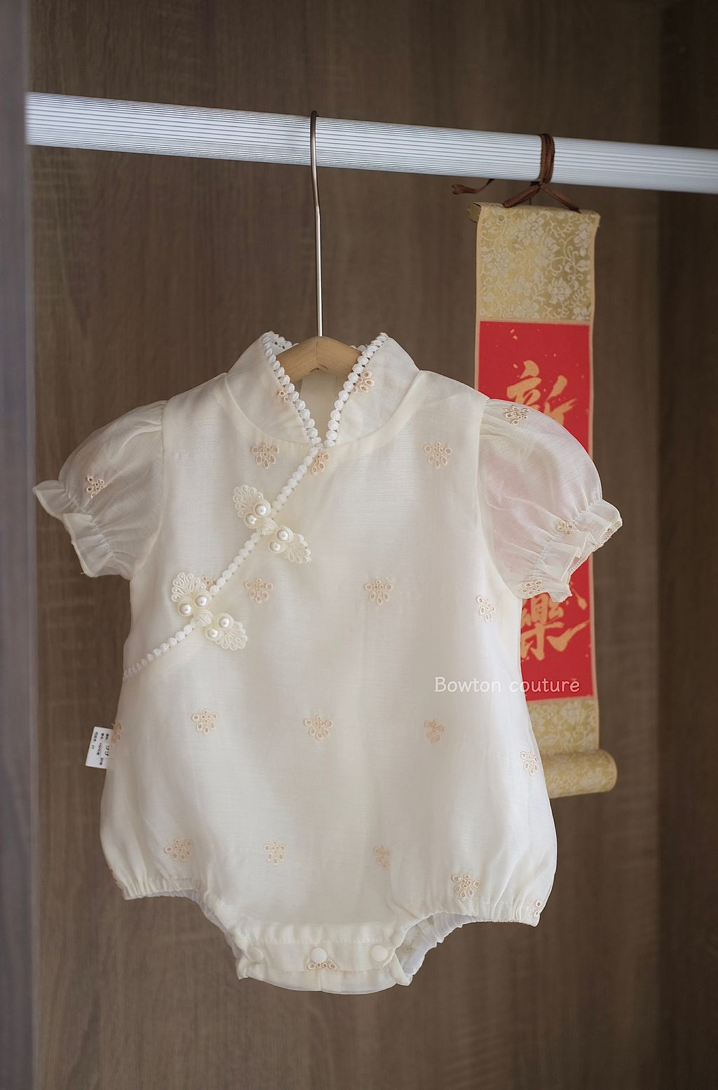 image_F7F2179B-3739-48E8-A525-A0BEE7E65B6A_1769317418