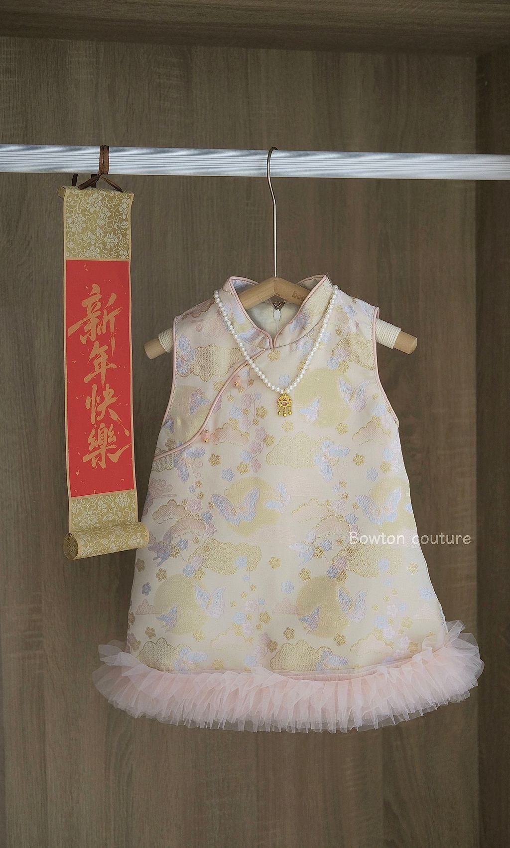 image_2E166141-D207-417A-910A-56DAC361199C_1769443633