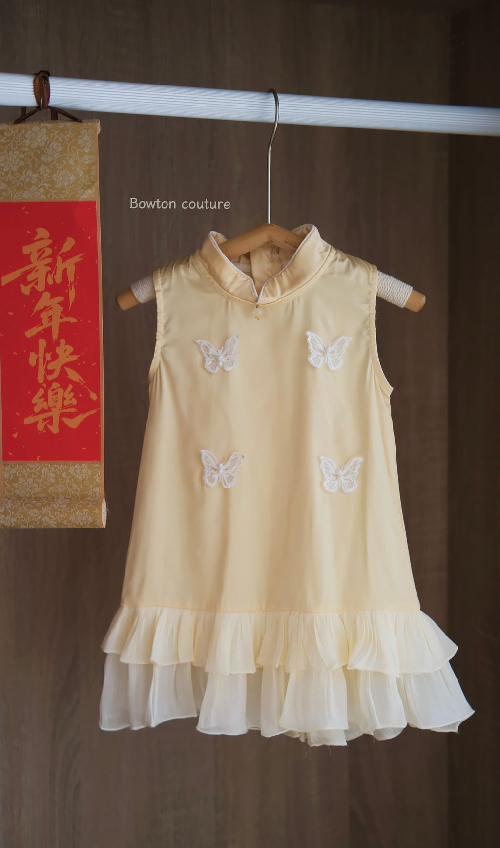 image_677A7D40-29CC-4A6C-B9C4-44D0FA44AF95_1769514378