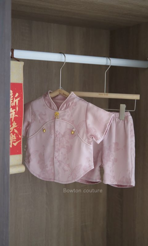 image_64A4A7F0-39DD-4192-BB97-4645FBD24CE1_1769594472