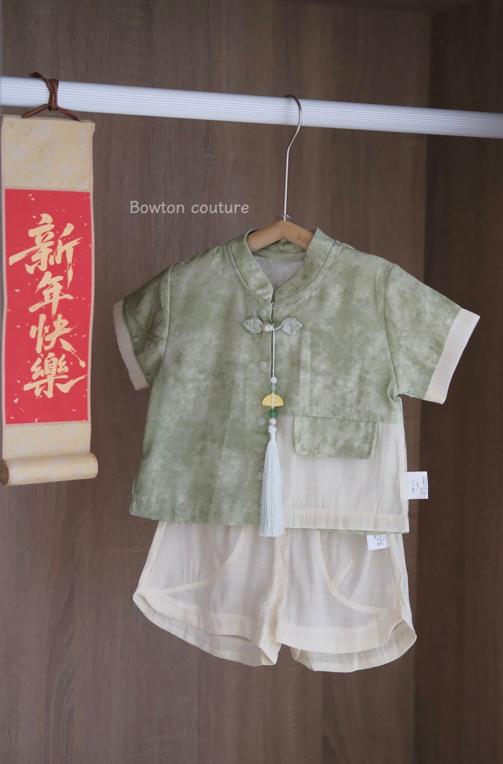 image_3138F0CF-D282-4297-87ED-114051D8C4B3_1769747006