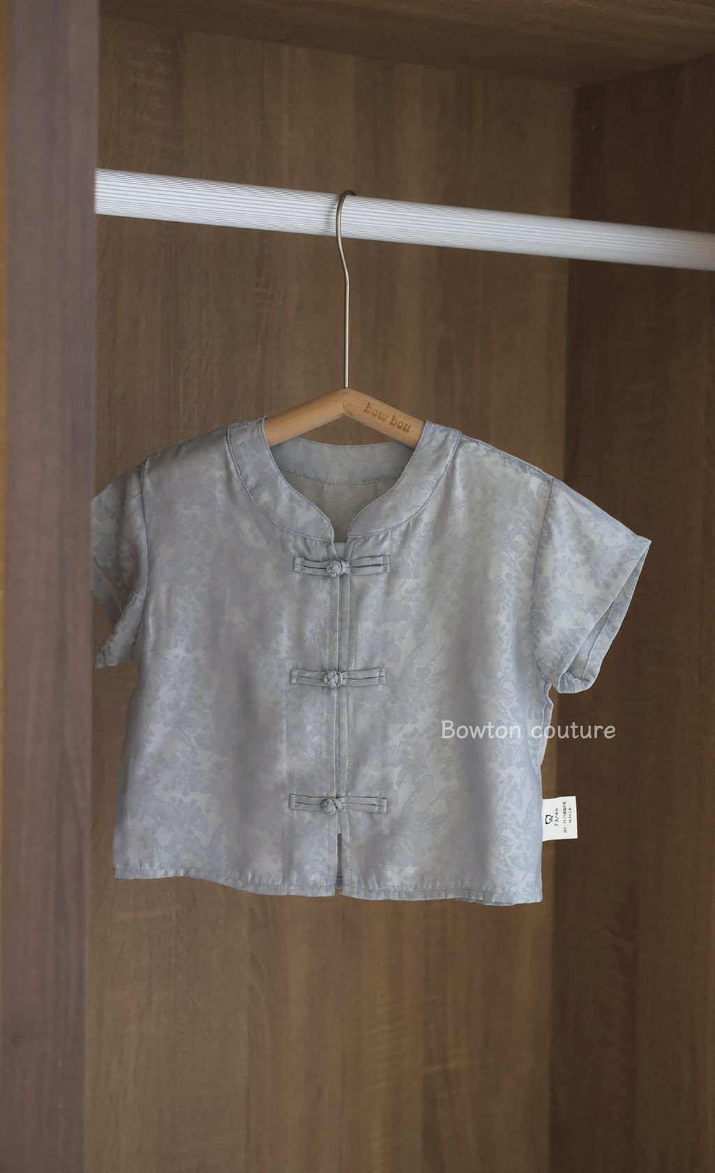 image_C9E19412-6F7F-4BD2-8504-88F5F7E0FE98_1771830691