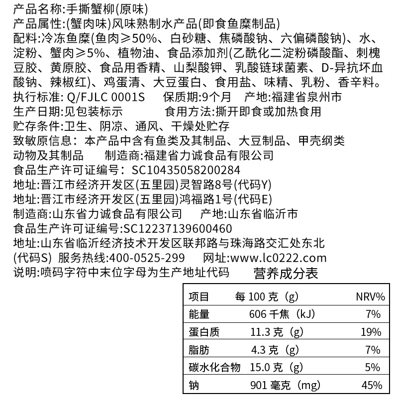 详情图片_06