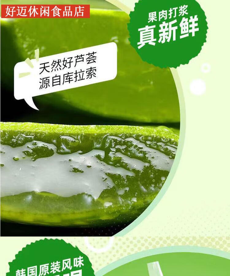 详情图06