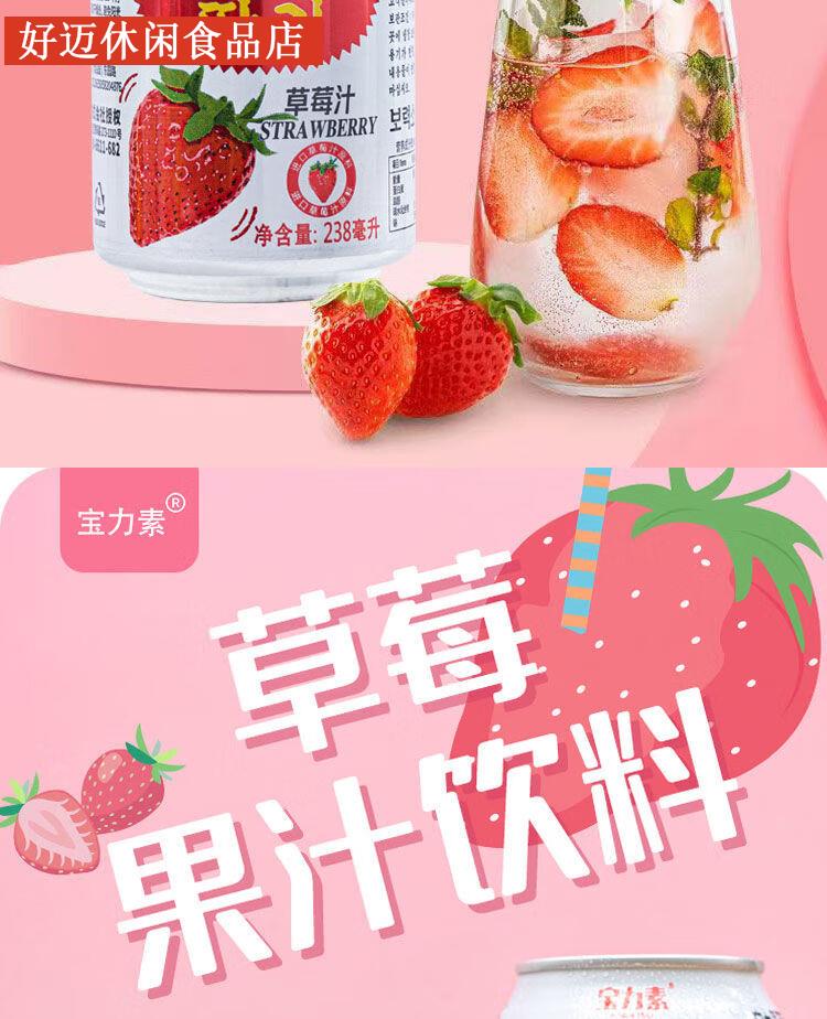 详情图18