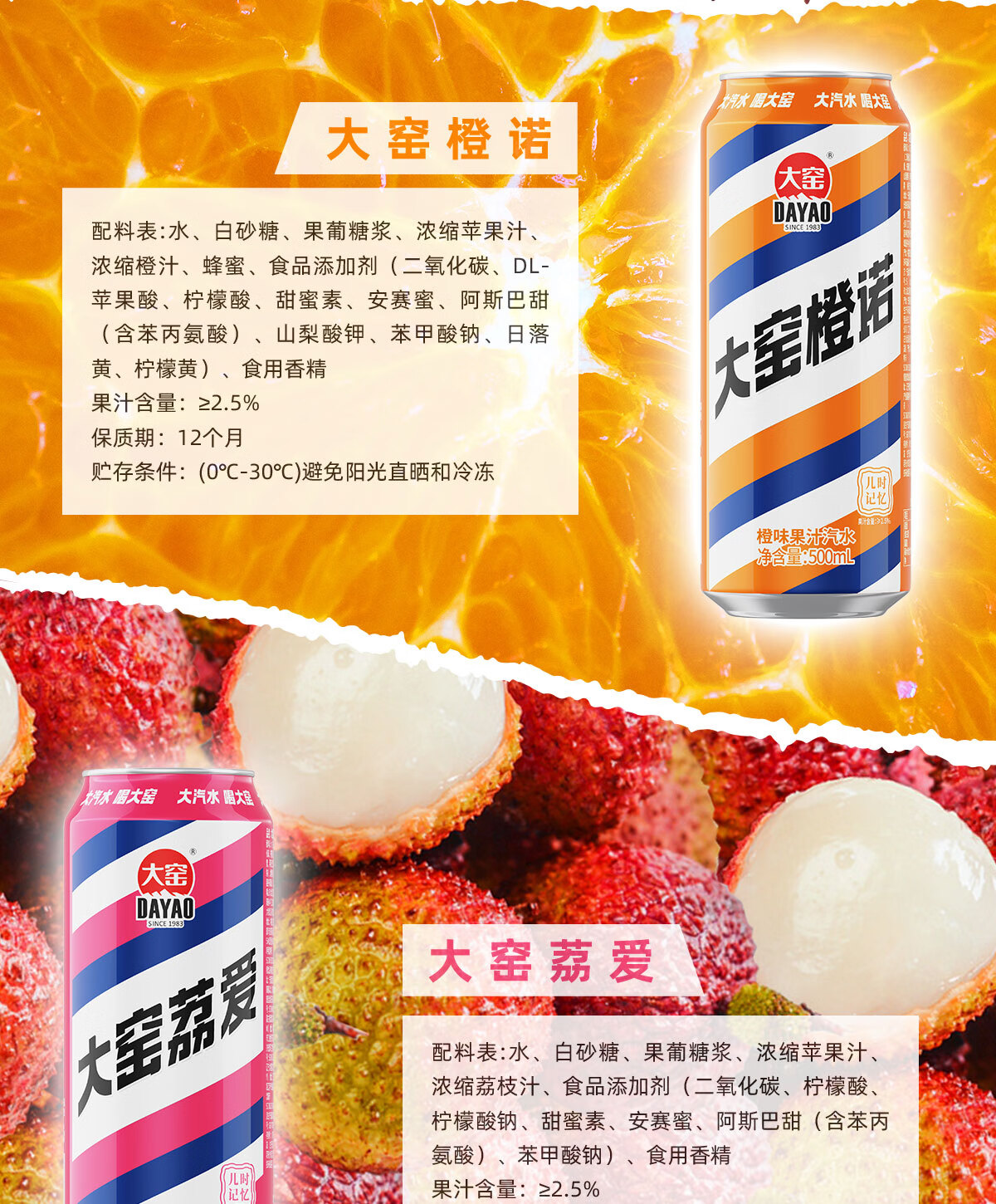 详情图片_05