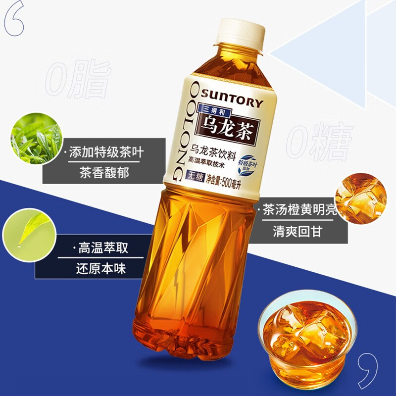详情-00