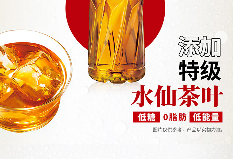 详情图片_02
