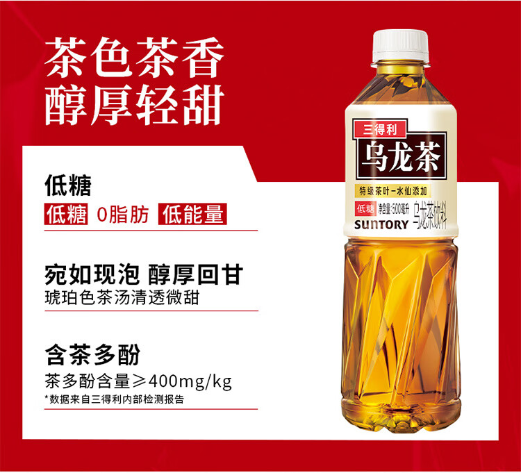 详情图片_03