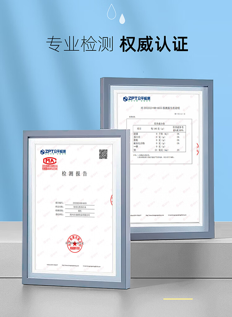 详情图片_09