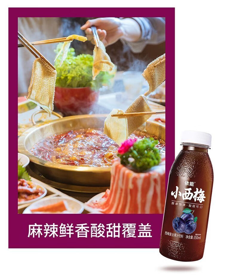 详情图片_06