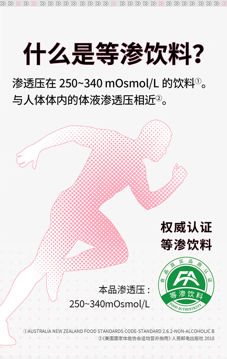 详情图片_04