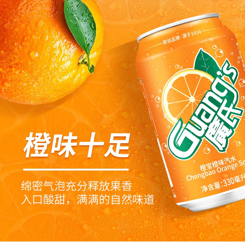 详情图片_03