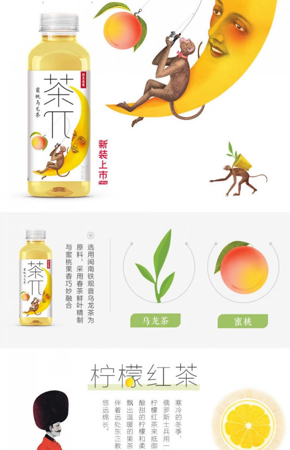 详情图片_09