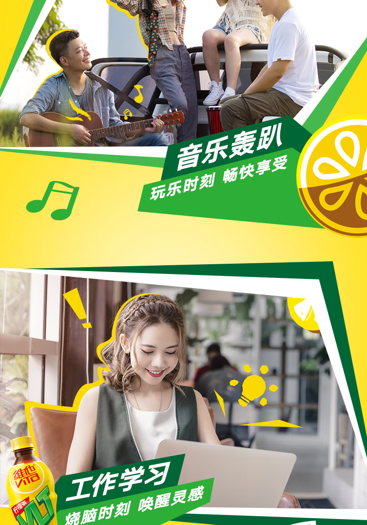 详情-07