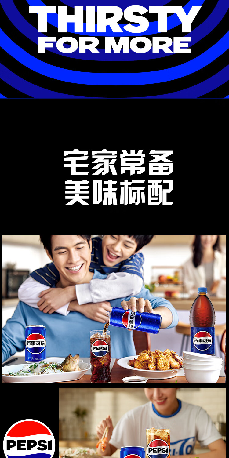 详情图05