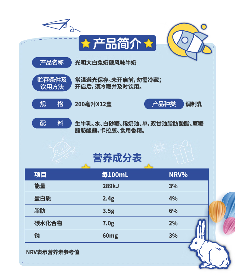 详情图片_03