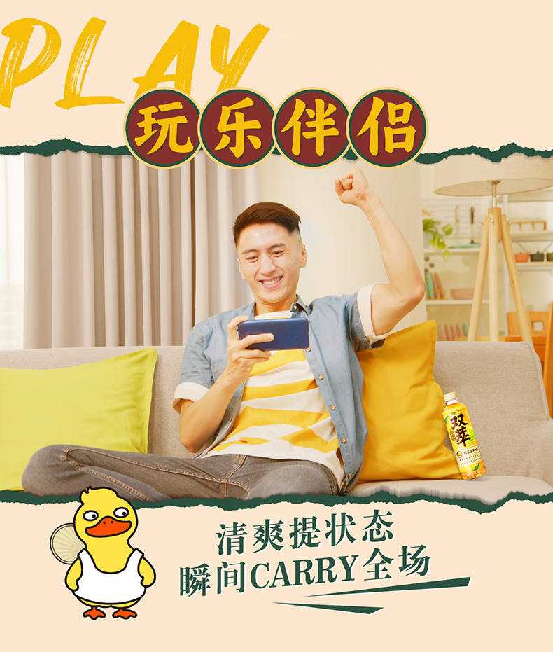 详情图片_10