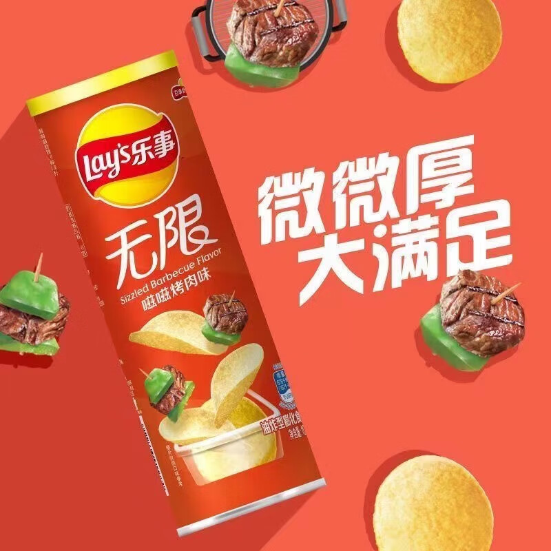 详情图10