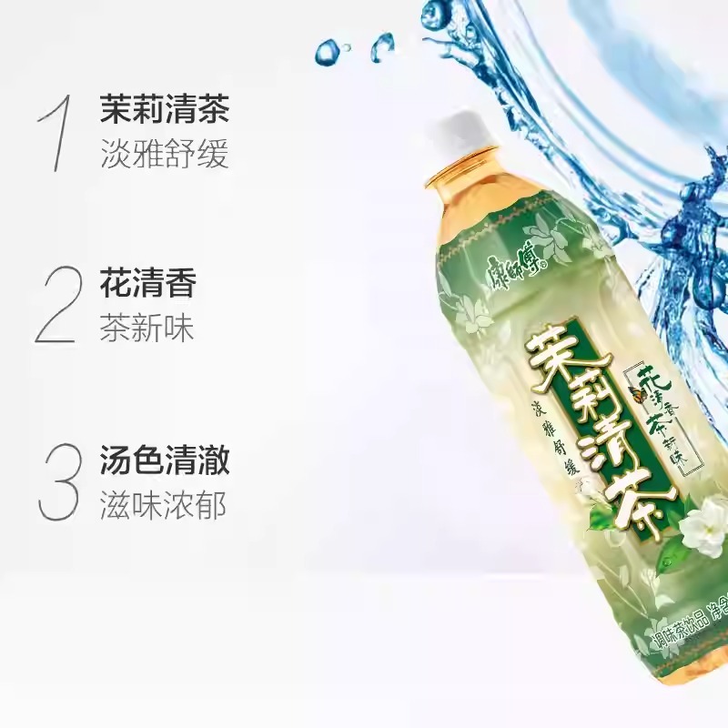 WhatsApp Image 2026-03-31 at 3.02.07 PM