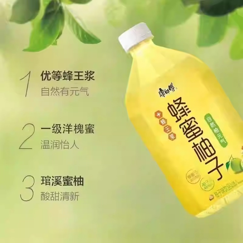 WhatsApp Image 2026-03-31 at 3.38.35 PM