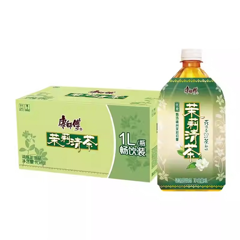 WhatsApp Image 2026-03-31 at 5.10.37 PM