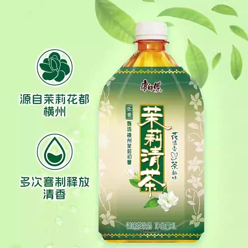 WhatsApp Image 2026-03-31 at 5.10.24 PM