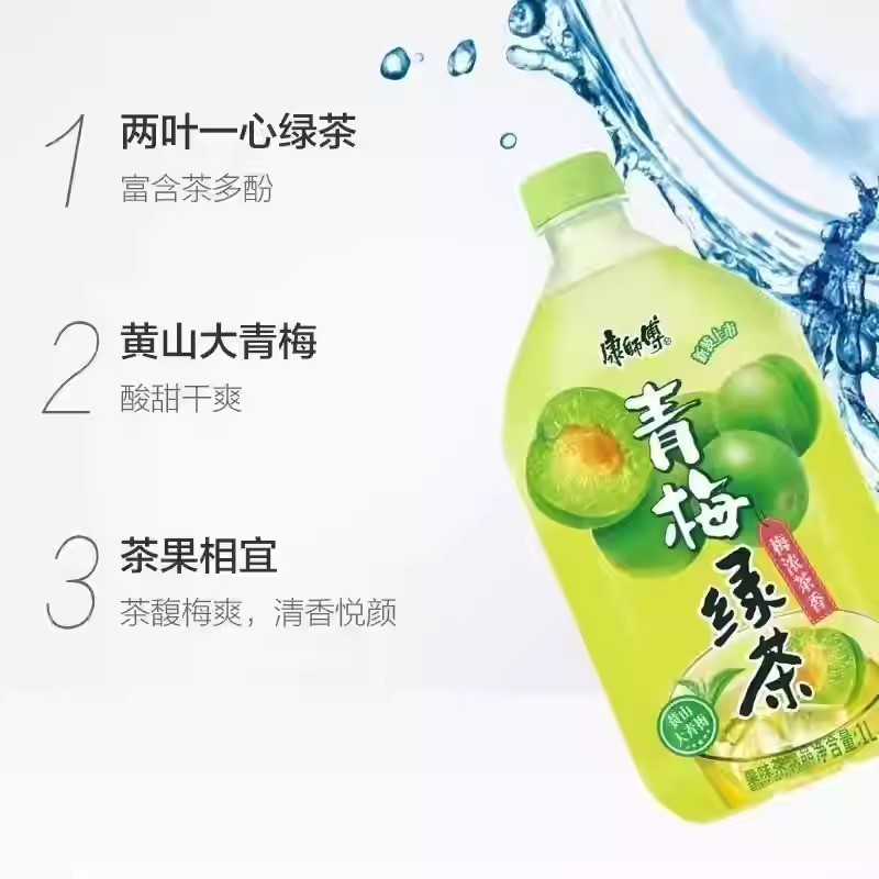 WhatsApp Image 2026-03-31 at 5.33.13 PM