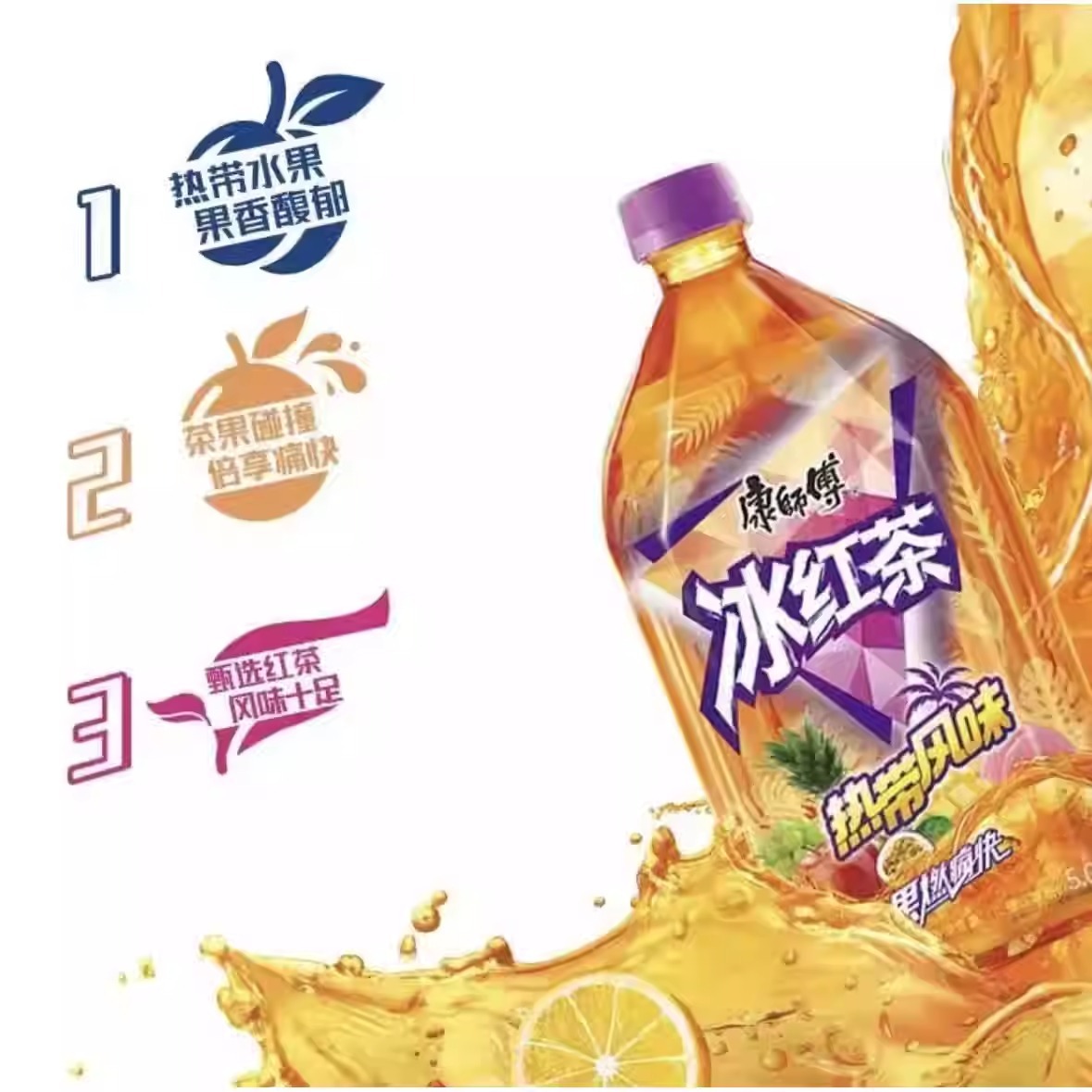 WhatsApp Image 2026-03-31 at 5.55.00 PM