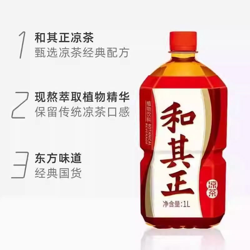 WhatsApp Image 2026-04-02 at 11.39.48 AM