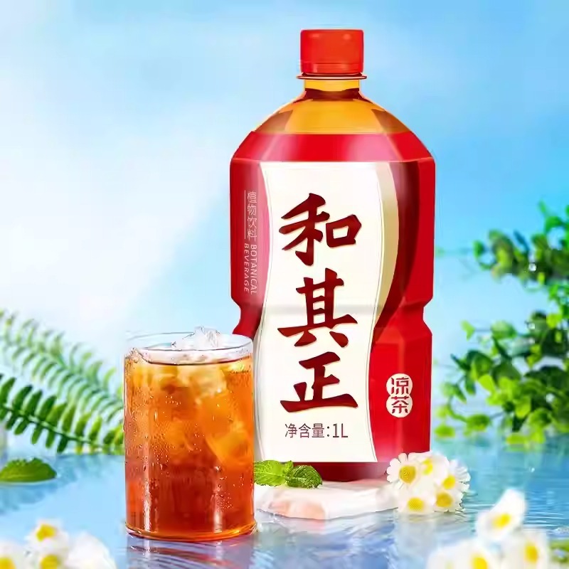 WhatsApp Image 2026-04-02 at 11.40.29 AM