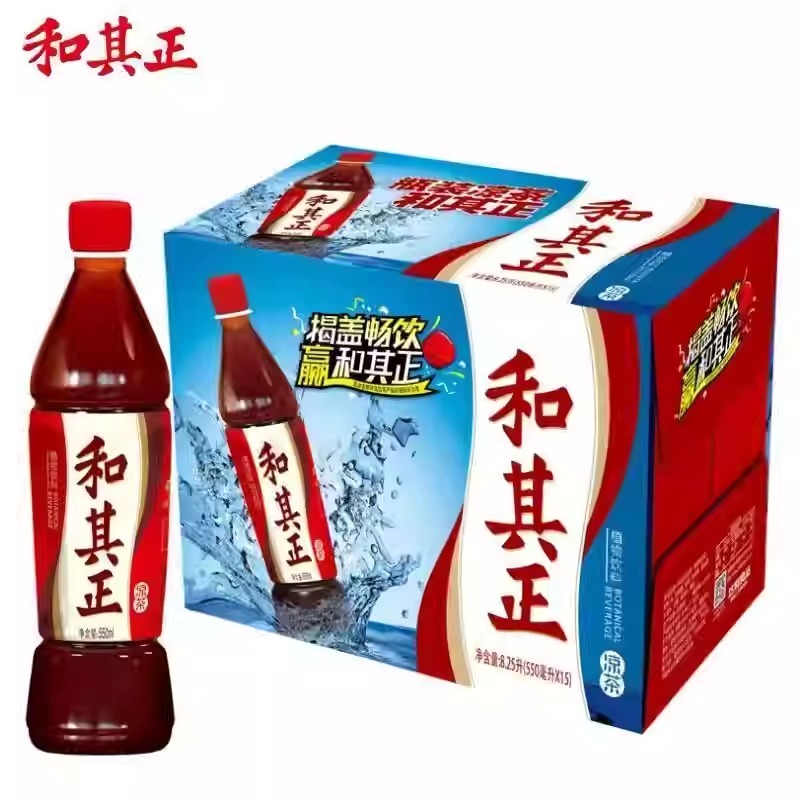 WhatsApp Image 2026-04-02 at 11.46.31 AM