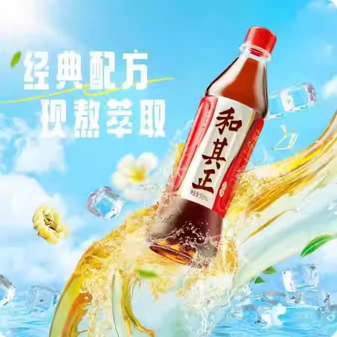 WhatsApp Image 2026-04-02 at 11.47.16 AM