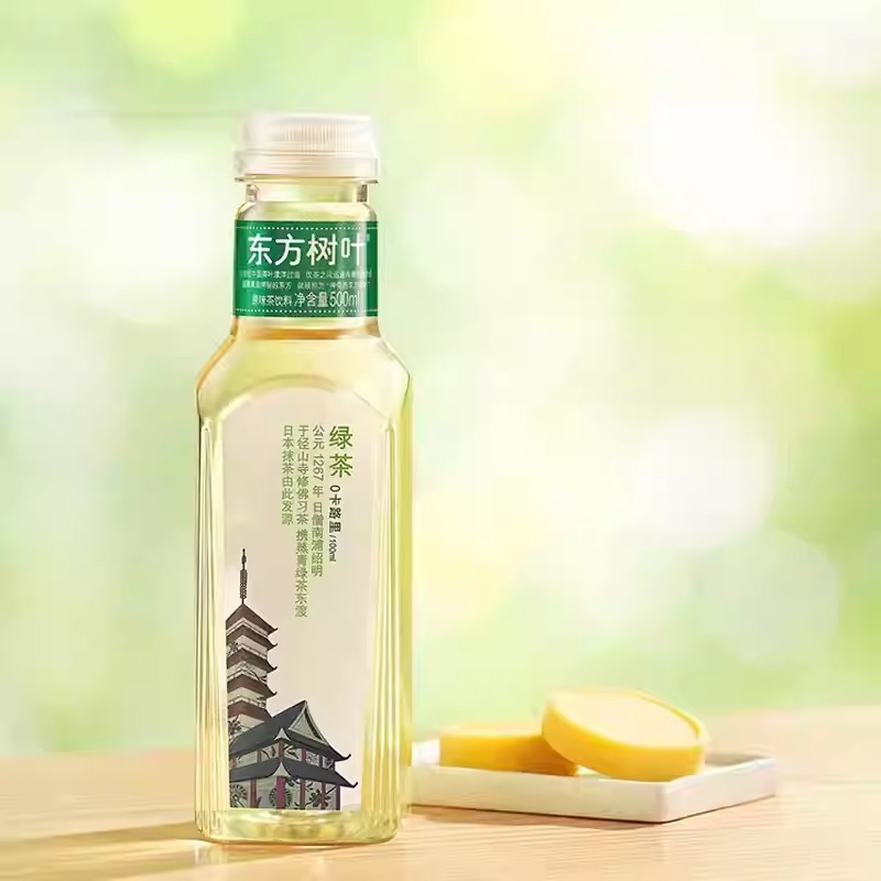 WhatsApp Image 2026-04-02 at 12.04.22 PM