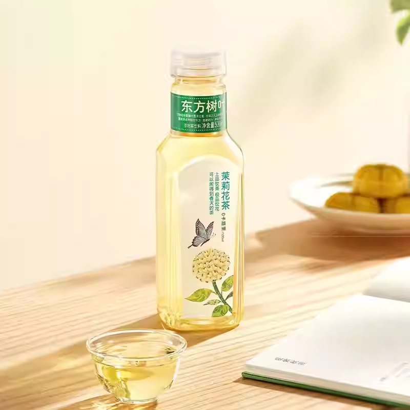 WhatsApp Image 2026-04-02 at 12.04.08 PM