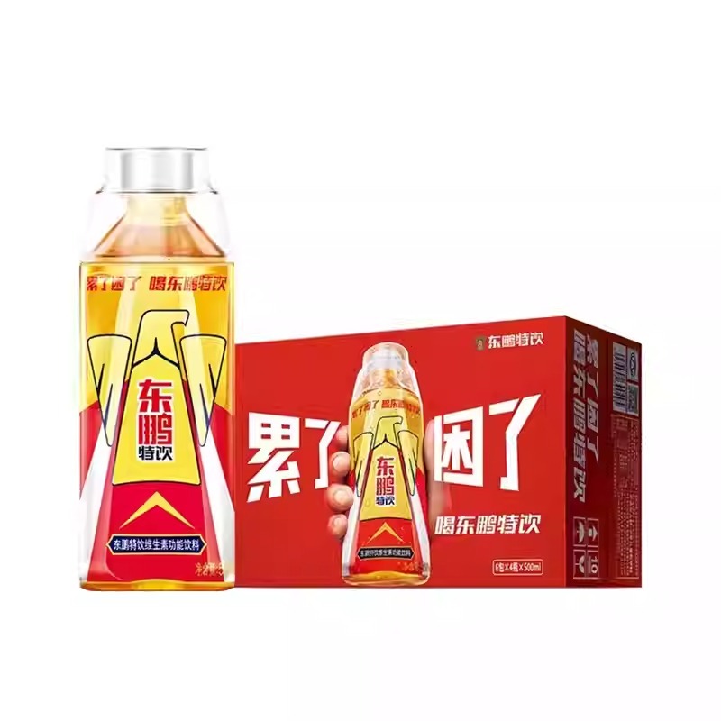 WhatsApp Image 2026-04-02 at 4.33.51 PM